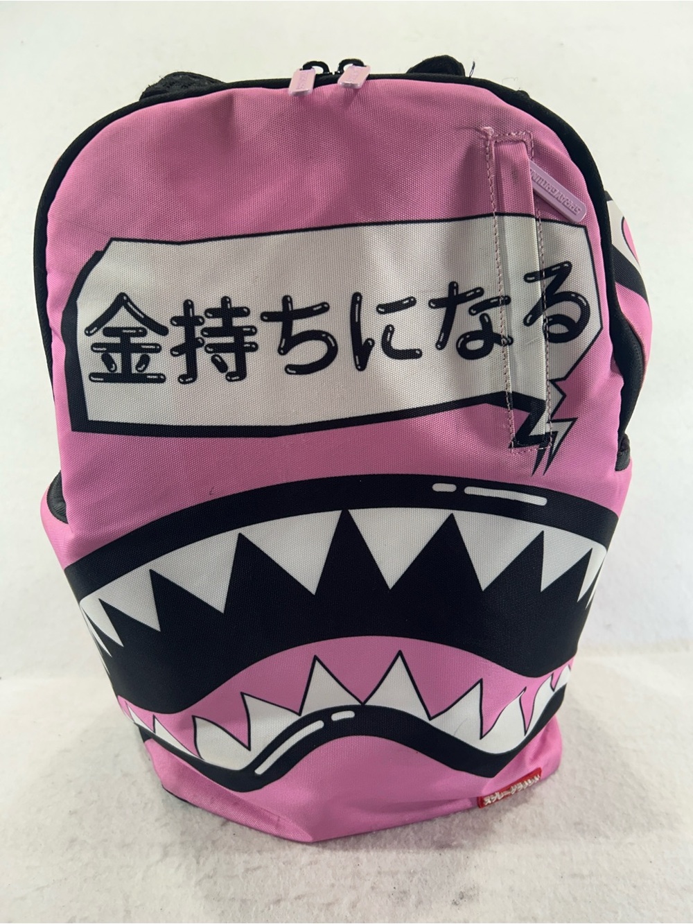 Sprayground Pink Shark Backpack Kanemochi Ni Naru Limited Edition EUC Rare